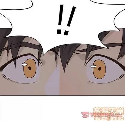 野性之城 野性之城 | 第44章 第30页