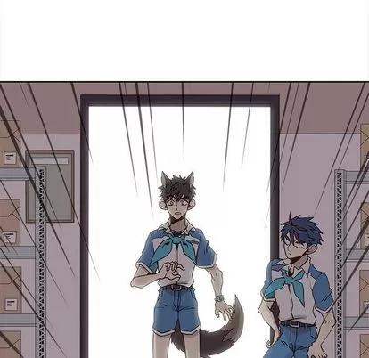 野性之城 野性之城 | 第44章 第33页