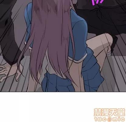 野性之城 野性之城 | 第44章 第35页