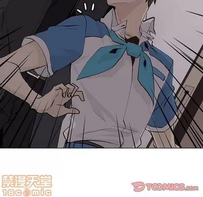 野性之城 野性之城 | 第44章 第40页
