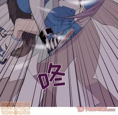 野性之城 野性之城 | 第44章 第70页