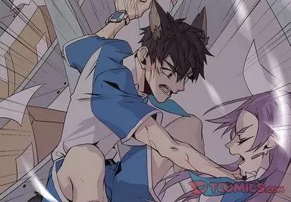 野性之城 野性之城 | 第45章 第2页