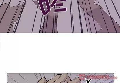野性之城 野性之城 | 第45章 第4页
