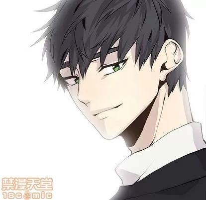 野性之城 野性之城 | 第45章 第55页