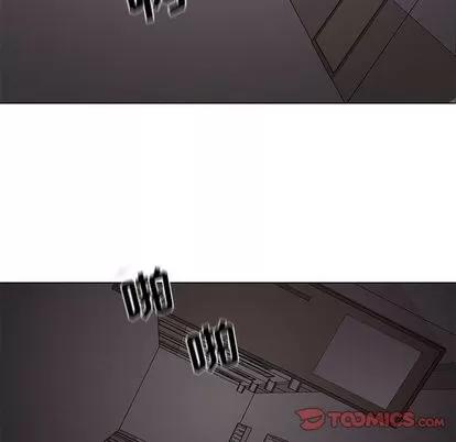 野性之城 野性之城 | 第45章 第86页