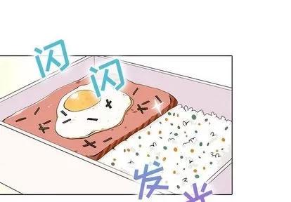 野性之城 野性之城 | 第46章 第1页