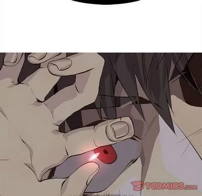野性之城 野性之城 | 第46章 第34页
