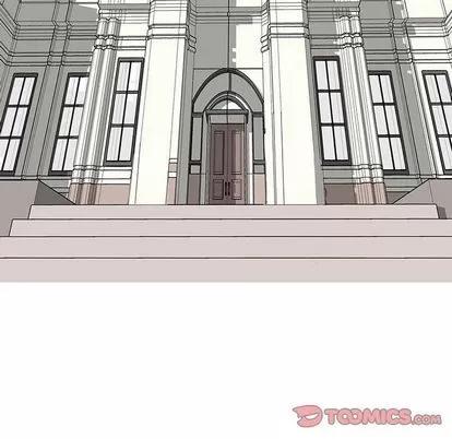 野性之城 野性之城 | 第46章 第42页