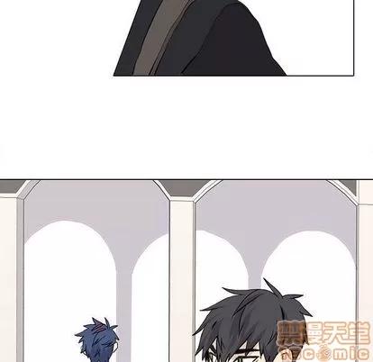 野性之城 野性之城 | 第46章 第55页