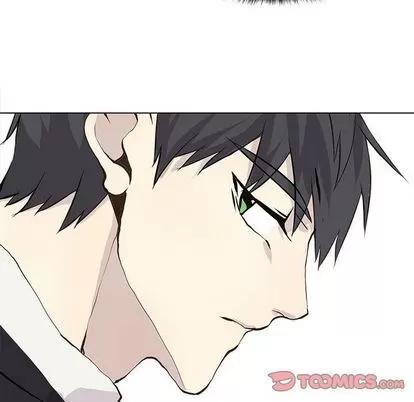 野性之城 野性之城 | 第46章 第58页