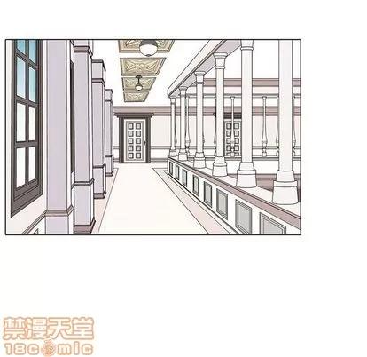 野性之城 野性之城 | 第46章 第60页