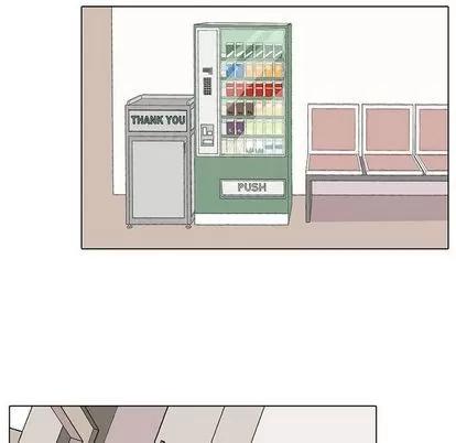 野性之城 野性之城 | 第46章 第61页