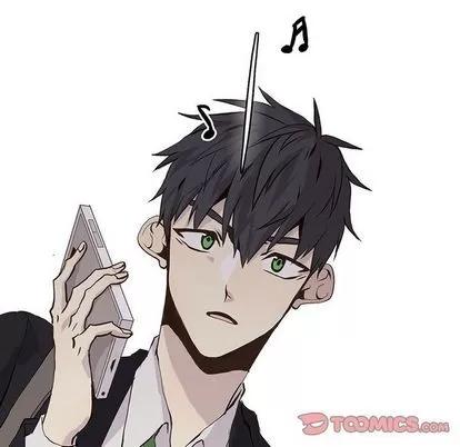 野性之城 野性之城 | 第47章 第6页