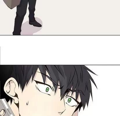 野性之城 野性之城 | 第47章 第9页