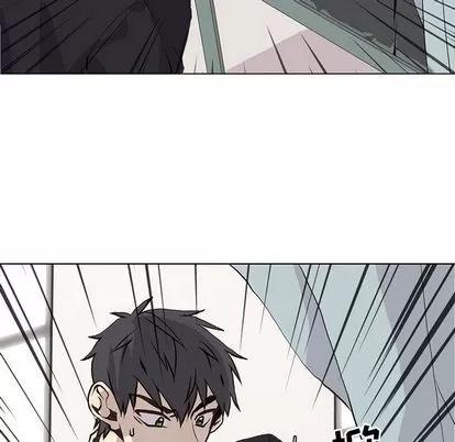 野性之城 野性之城 | 第47章 第17页