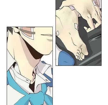 野性之城 野性之城 | 第47章 第23页