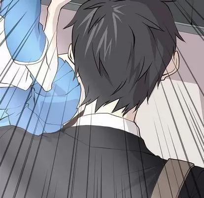 野性之城 野性之城 | 第47章 第27页