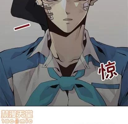 野性之城 野性之城 | 第47章 第65页