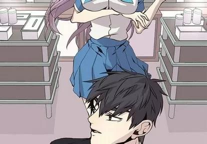 野性之城 野性之城 | 第48章 第4页