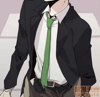 野性之城 野性之城 | 第48章 第5页
