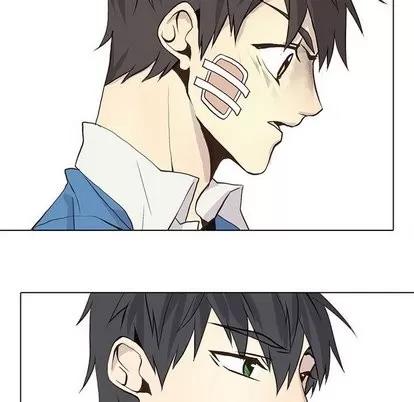 野性之城 野性之城 | 第48章 第9页