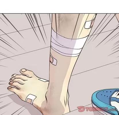 野性之城 野性之城 | 第48章 第26页