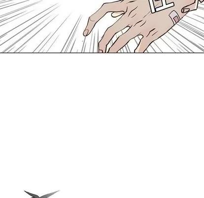 野性之城 野性之城 | 第48章 第28页