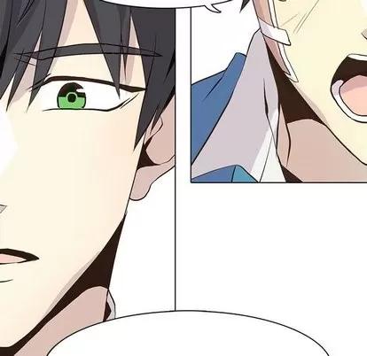 野性之城 野性之城 | 第48章 第37页