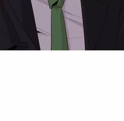 野性之城 野性之城 | 第48章 第41页