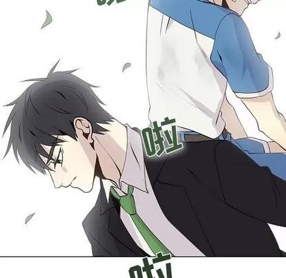 野性之城 野性之城 | 第48章 第52页