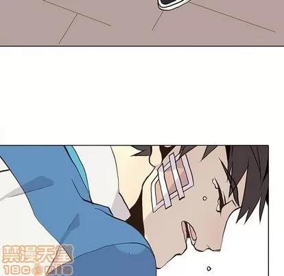 野性之城 野性之城 | 第48章 第55页