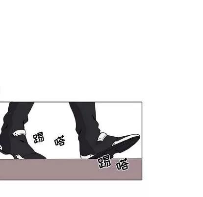 野性之城 野性之城 | 第48章 第64页