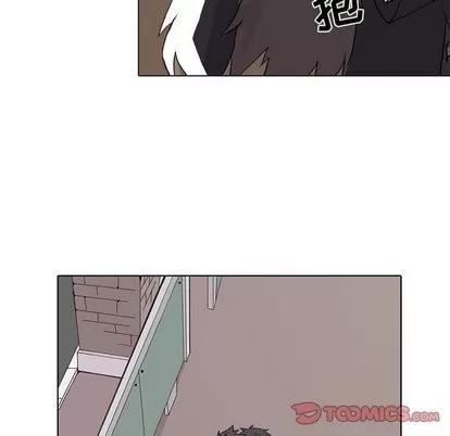 野性之城 野性之城 | 第48章 第66页