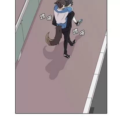 野性之城 野性之城 | 第48章 第67页