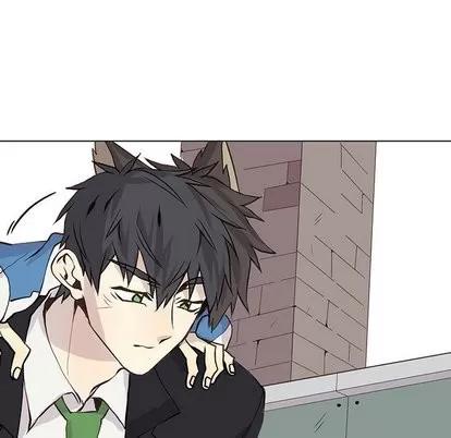 野性之城 野性之城 | 第48章 第68页