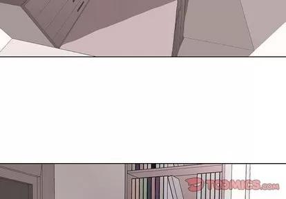 野性之城 野性之城 | 第49章 第2页