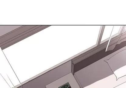 野性之城 野性之城 | 第49章 第4页
