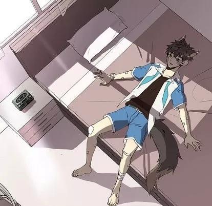 野性之城 野性之城 | 第49章 第6页