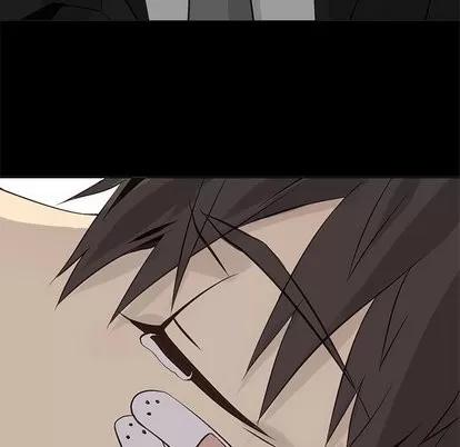 野性之城 野性之城 | 第49章 第19页