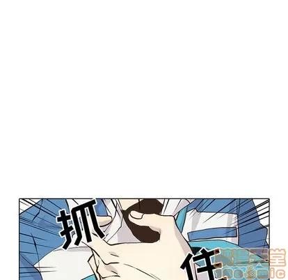 野性之城 野性之城 | 第49章 第40页