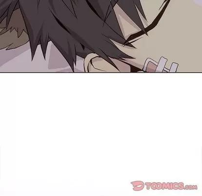 野性之城 野性之城 | 第49章 第58页