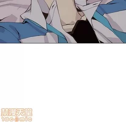 野性之城 野性之城 | 第49章 第60页