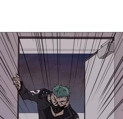 野性之城 野性之城 | 第50章 第19页