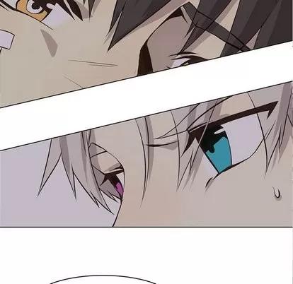 野性之城 野性之城 | 第51章 第27页