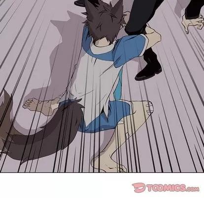 野性之城 野性之城 | 第51章 第58页