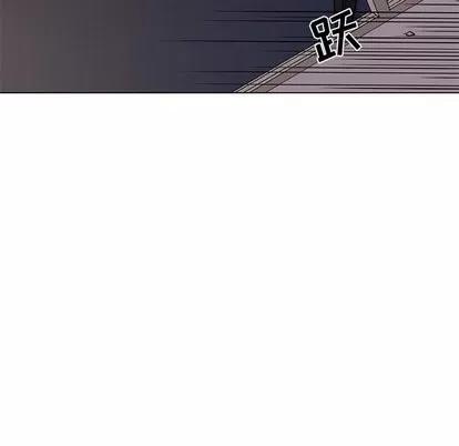 野性之城 野性之城 | 第52章 第44页