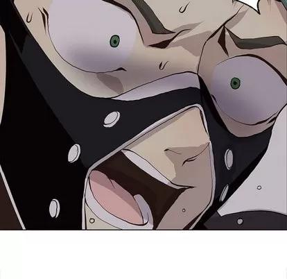 野性之城 野性之城 | 第52章 第61页