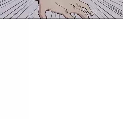 野性之城 野性之城 | 第53章 第23页