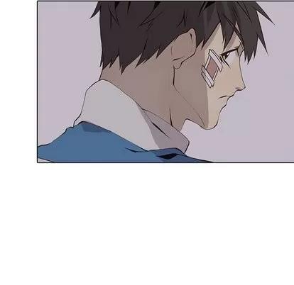 野性之城 野性之城 | 第53章 第31页