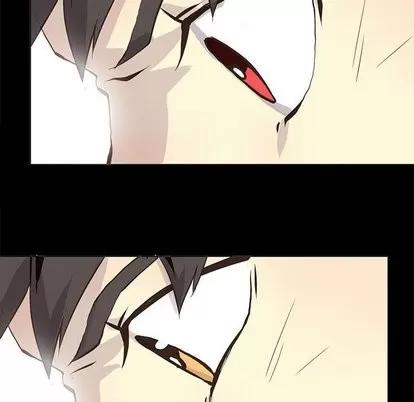野性之城 野性之城 | 第55章 第37页